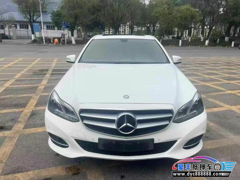 14年奔驰E轿车抵押车出售