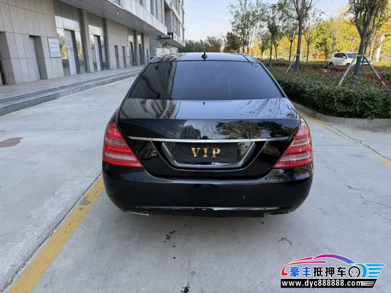 13年奔驰S轿车抵押车出售