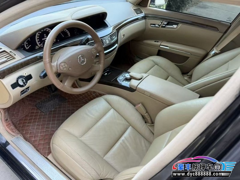 13年奔驰S轿车抵押车出售