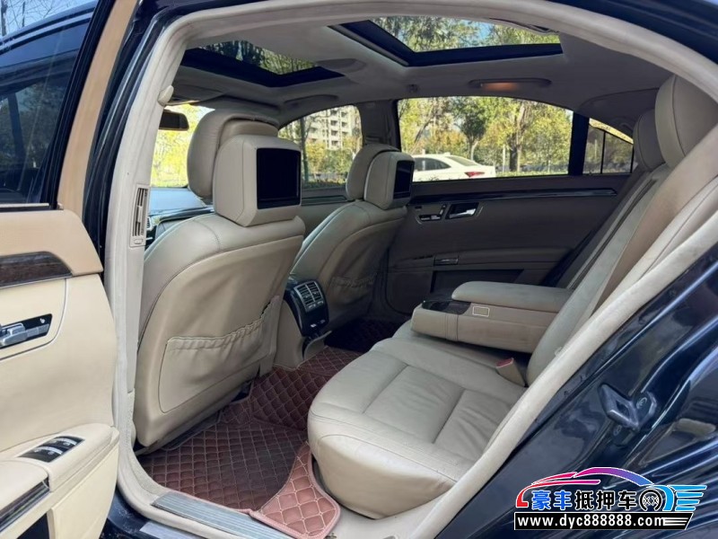 13年奔驰S轿车抵押车出售