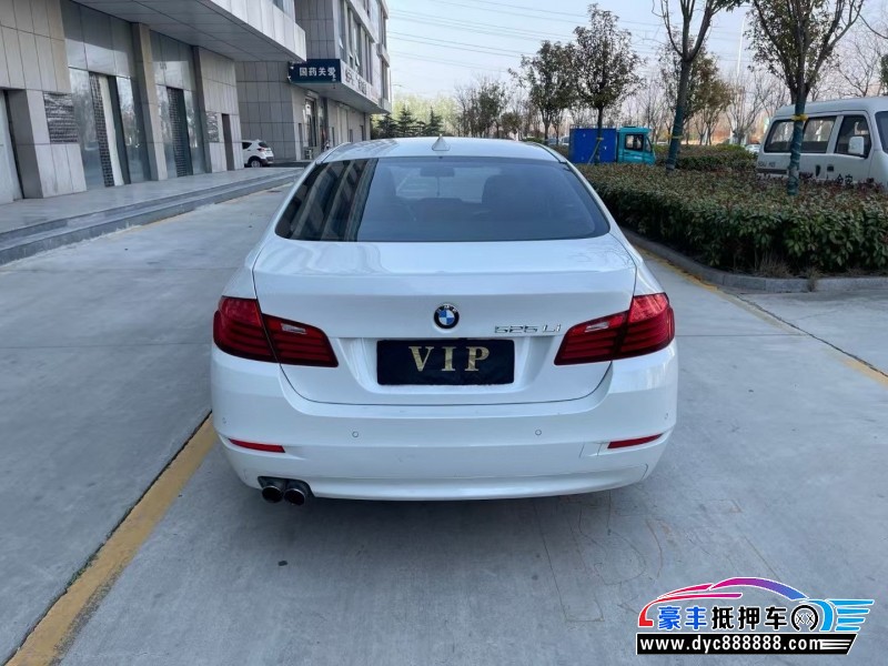 16年宝马5系轿车抵押车出售