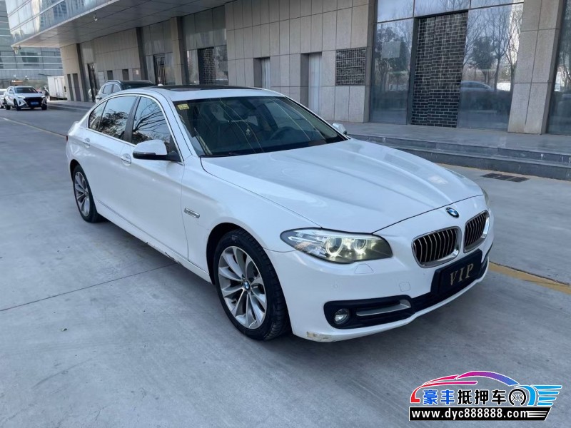 16年宝马5系轿车抵押车出售