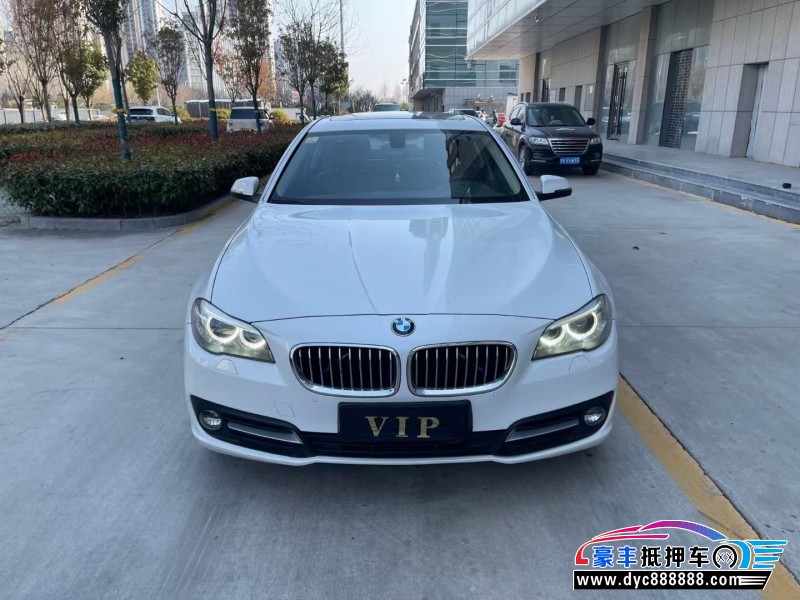 16年宝马5系轿车抵押车出售