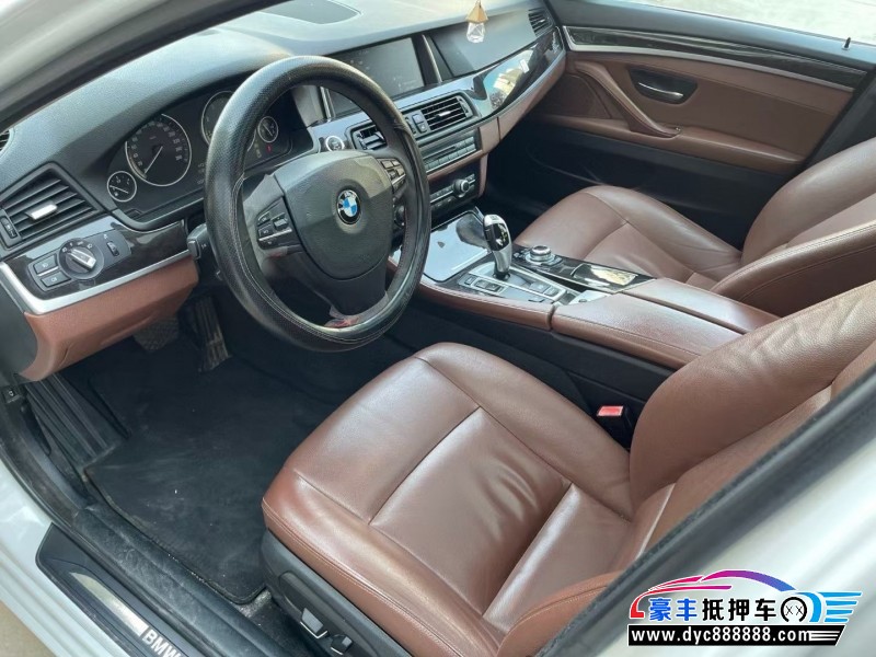 16年宝马5系轿车抵押车出售