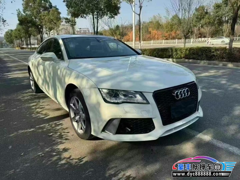 14年奥迪A7轿车抵押车出售