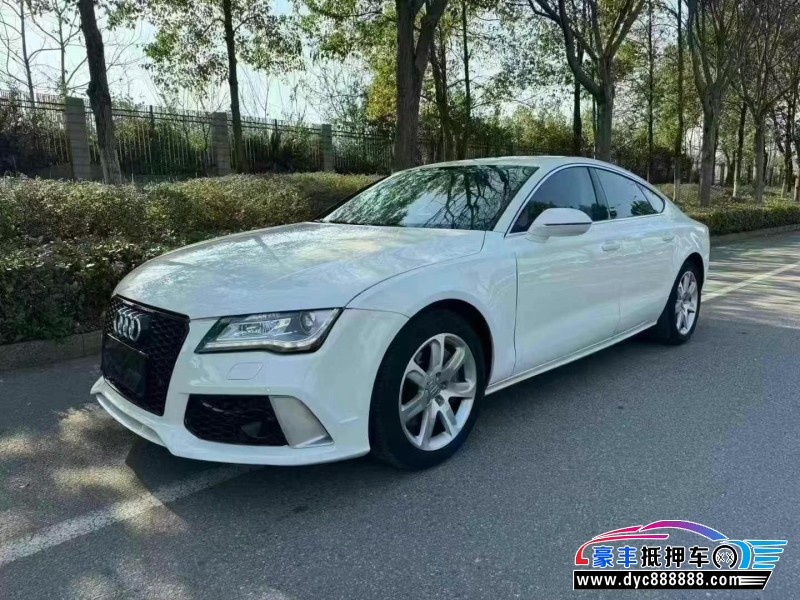 14年奥迪A7轿车抵押车出售