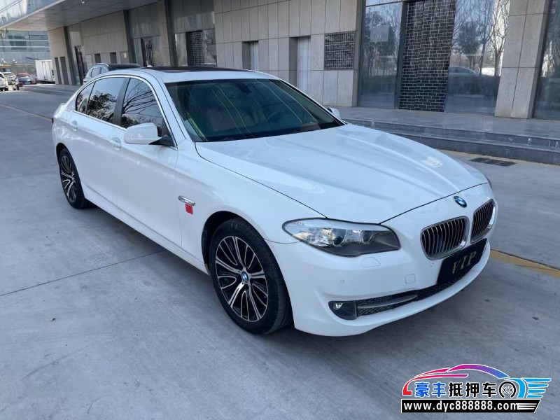 13年宝马5系轿车抵押车出售