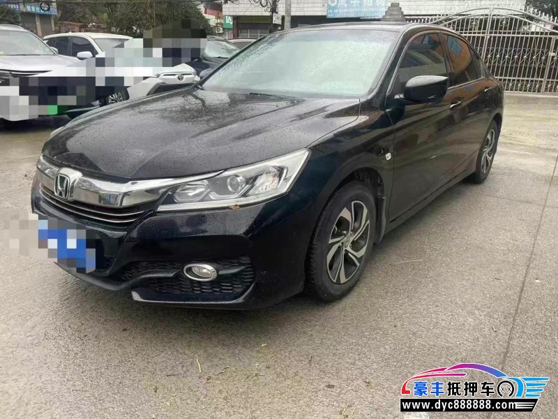 18年本田雅阁轿车抵押车出售