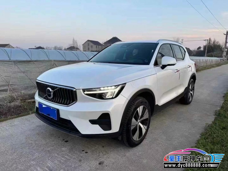 23年沃尔沃XC40SUV抵押车出售