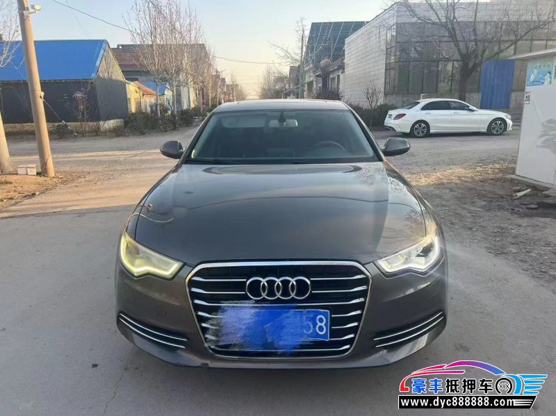 13年奥迪A6L轿车抵押车出售