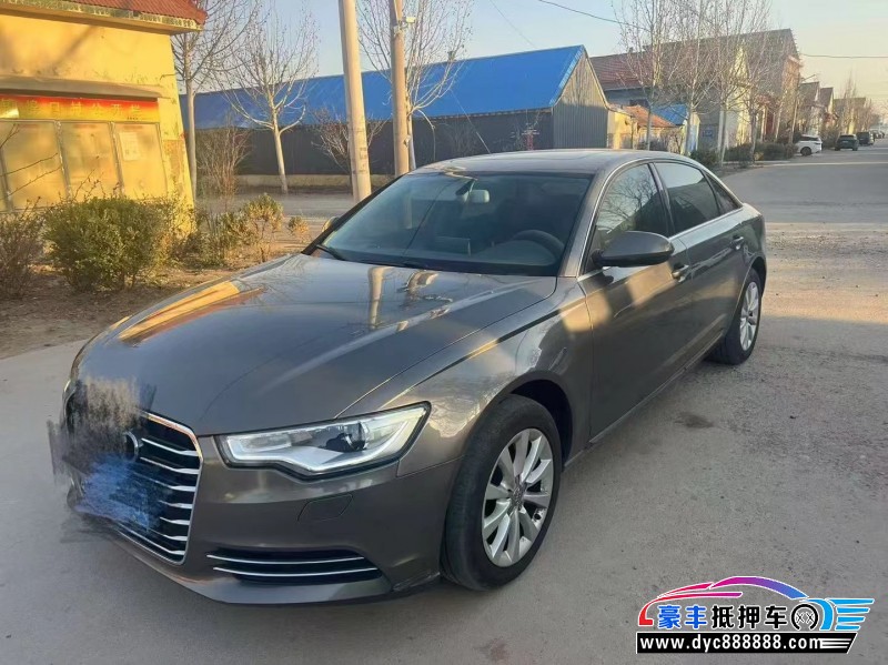 13年奥迪A6L轿车抵押车出售