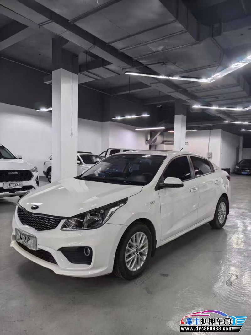 18年起亚K2轿车抵押车出售