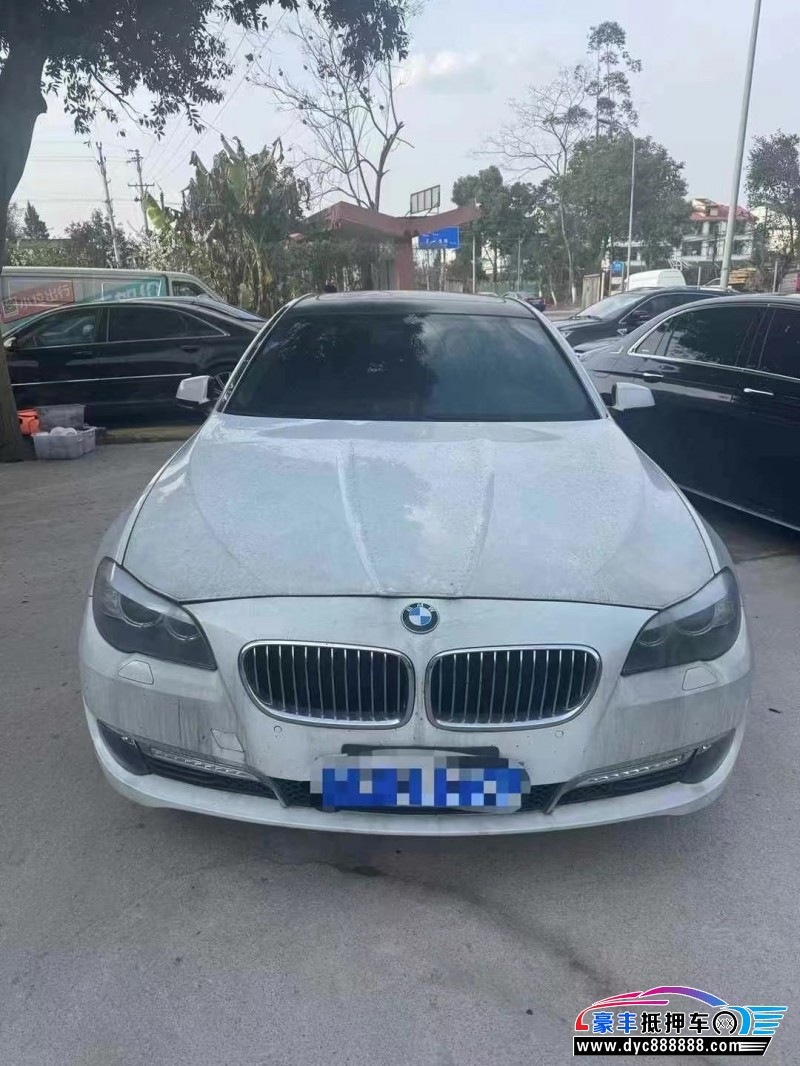 13年宝马5系轿车抵押车出售