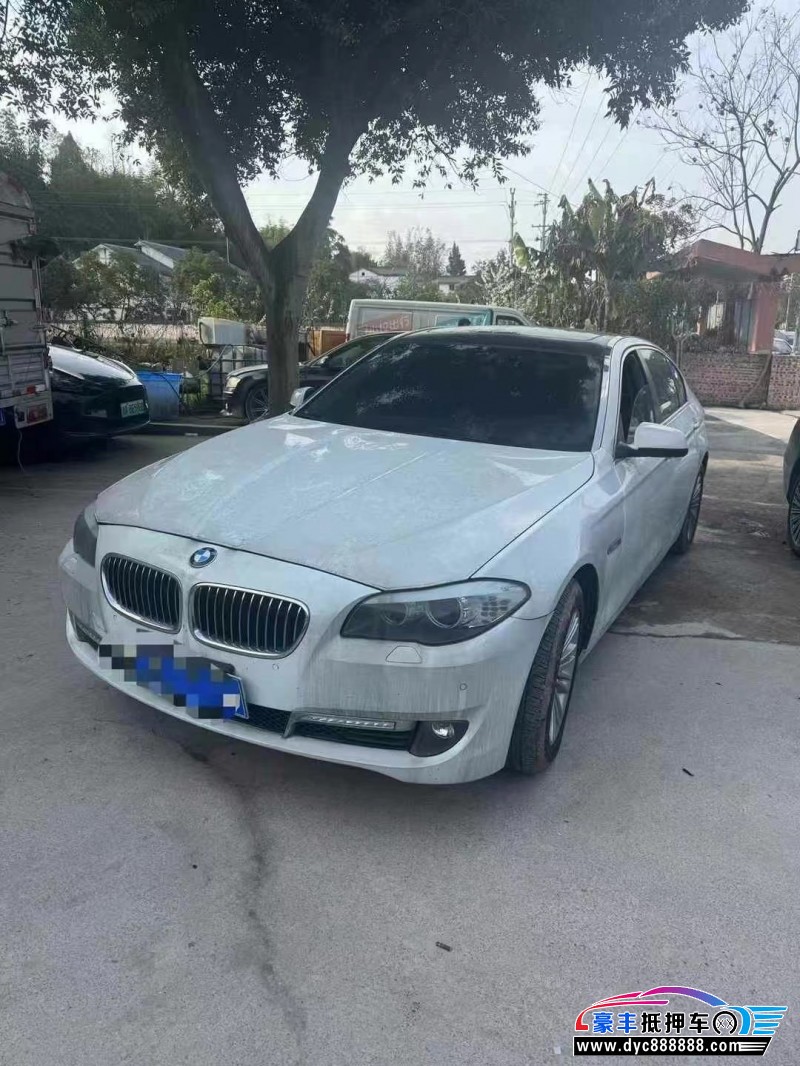 13年宝马5系轿车抵押车出售