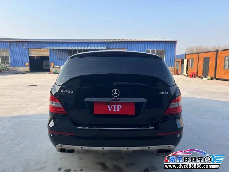 16年奔驰R级轿车抵押车出售