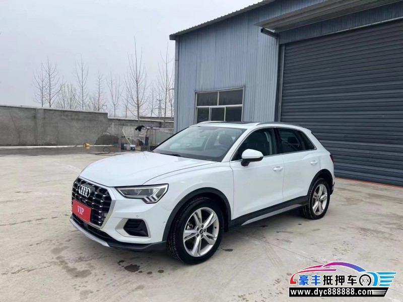 22年奥迪Q3轿车抵押车出售