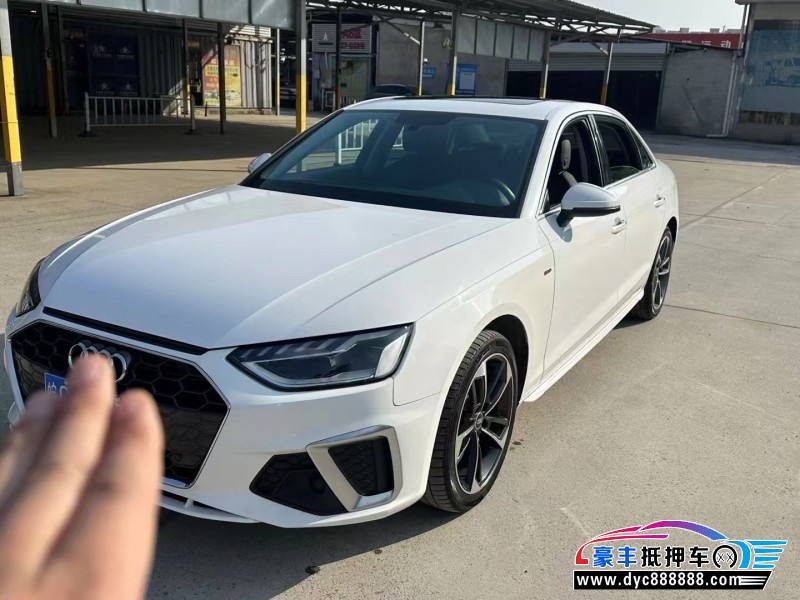 22年奥迪A4L轿车抵押车出售
