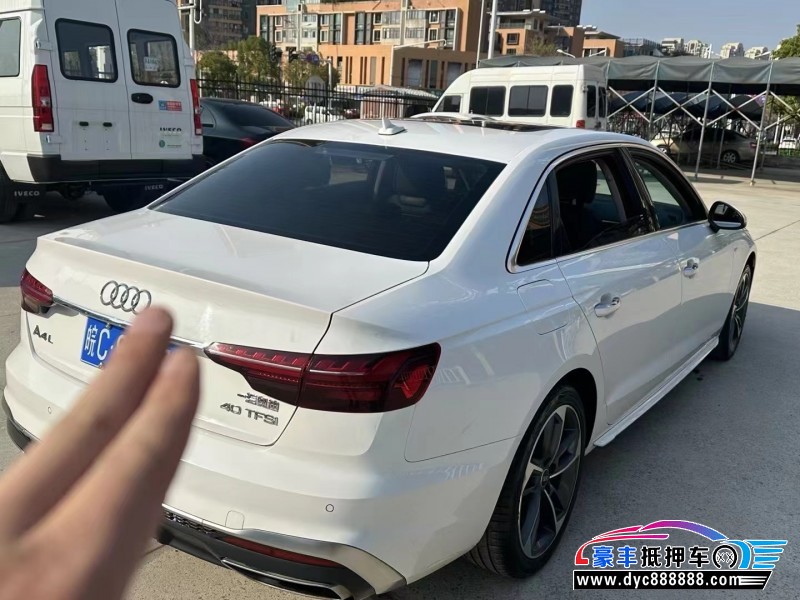 22年奥迪A4L轿车抵押车出售
