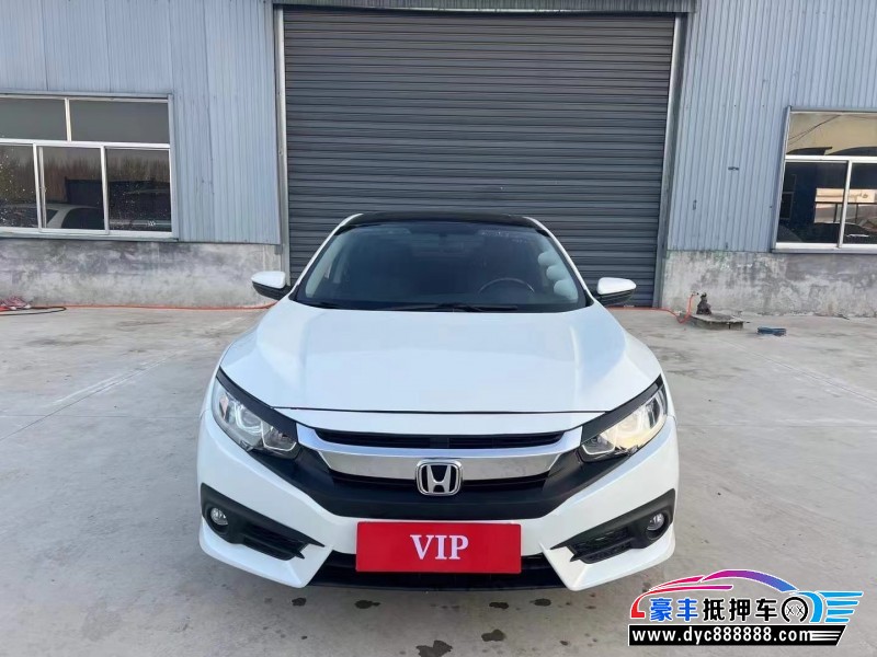 18年本田思域轿车抵押车出售
