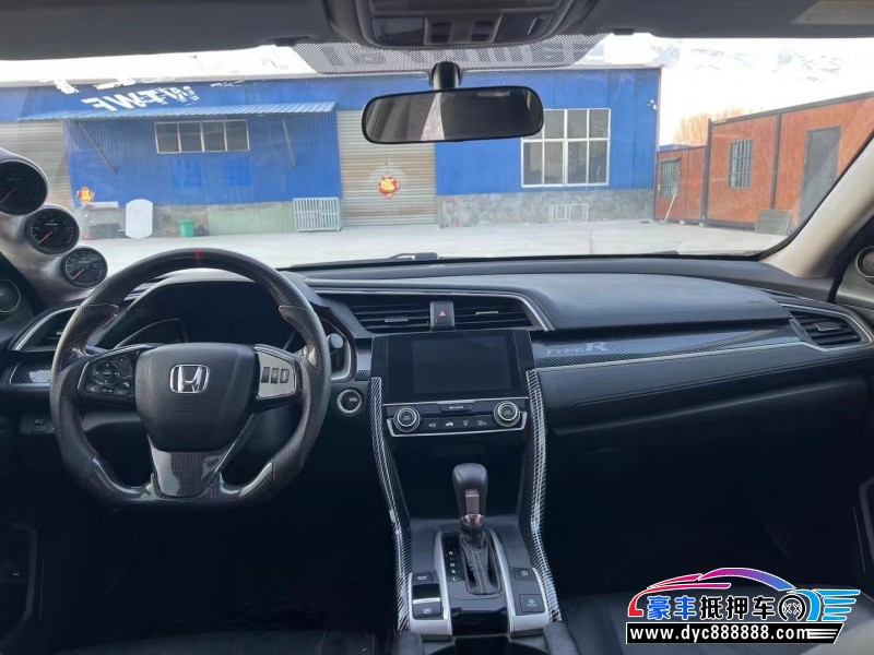 18年本田思域轿车抵押车出售