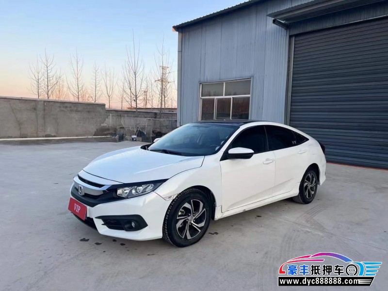 18年本田思域轿车抵押车出售