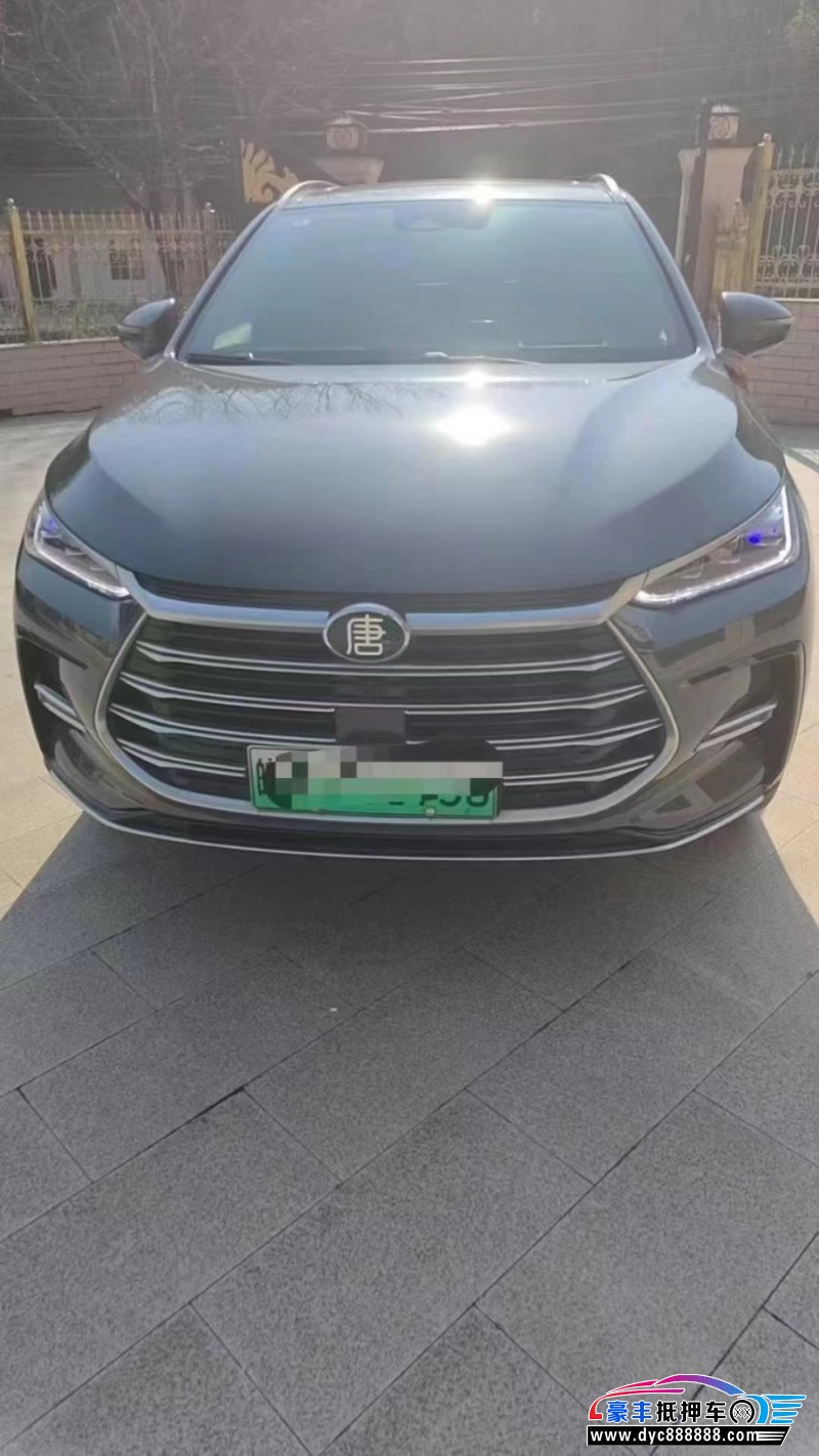 24年比亚迪唐轿车抵押车出售