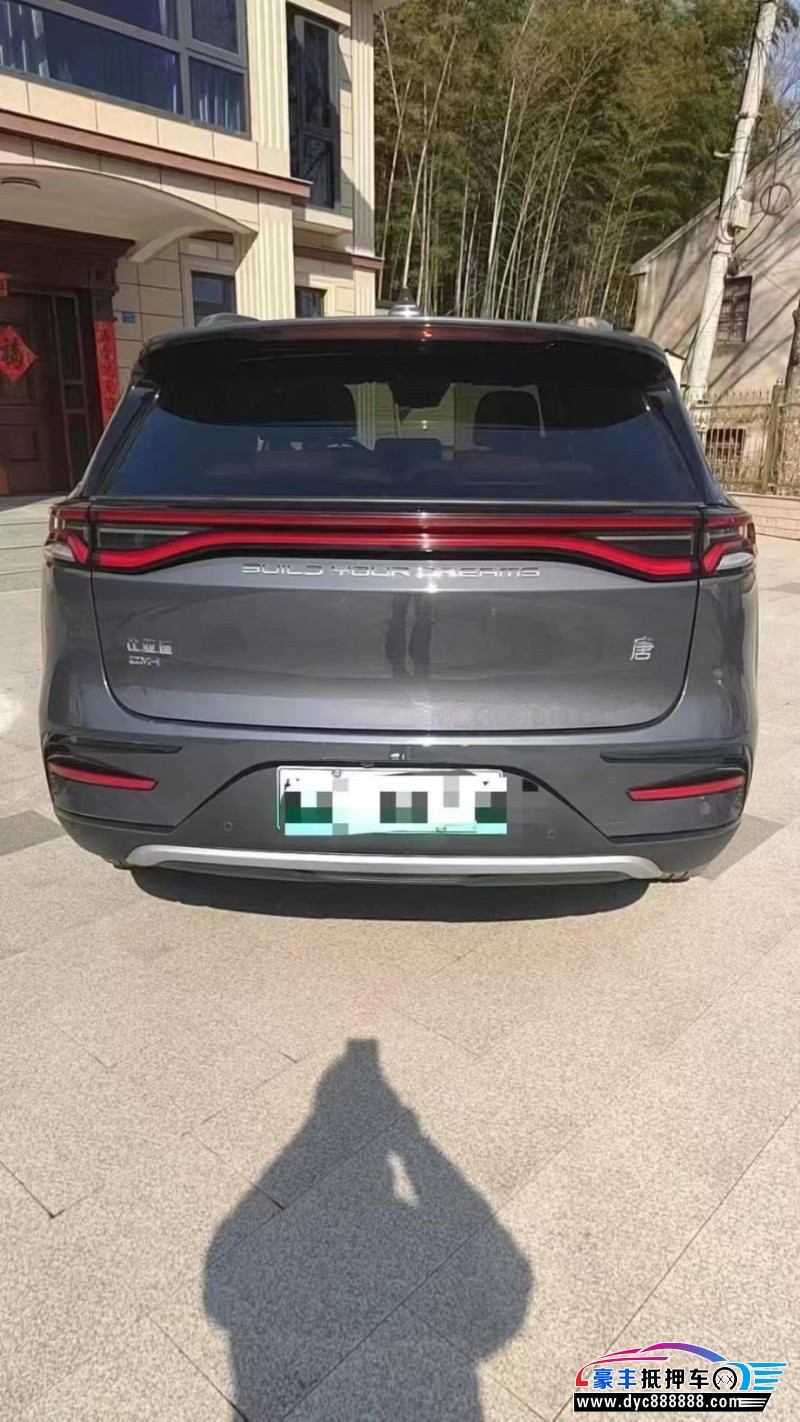 24年比亚迪唐轿车抵押车出售