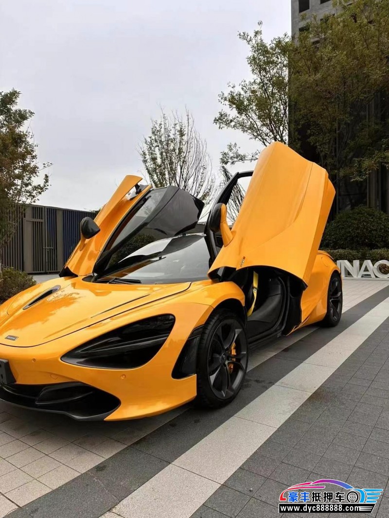 19年迈凯伦720S轿车抵押车出售