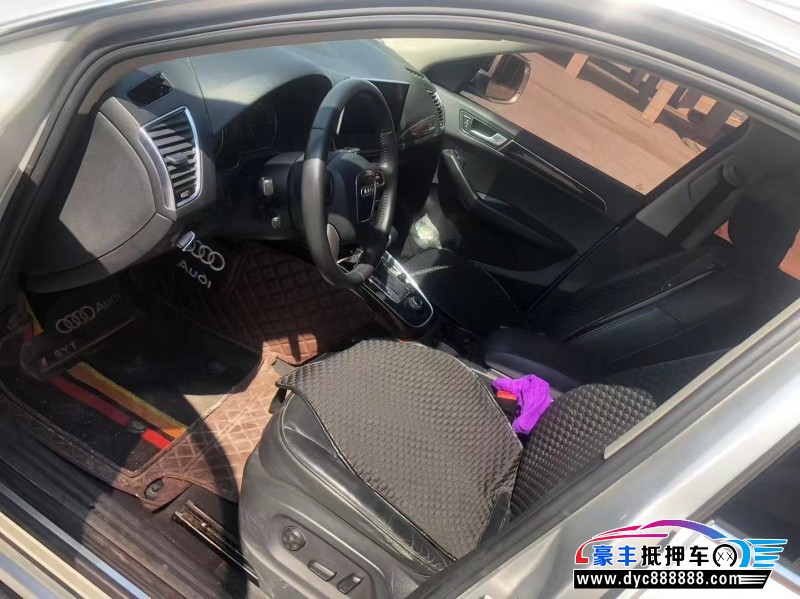12年奥迪Q5轿车抵押车出售