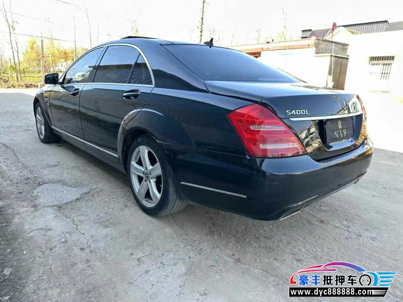 12年奔驰S轿车抵押车出售