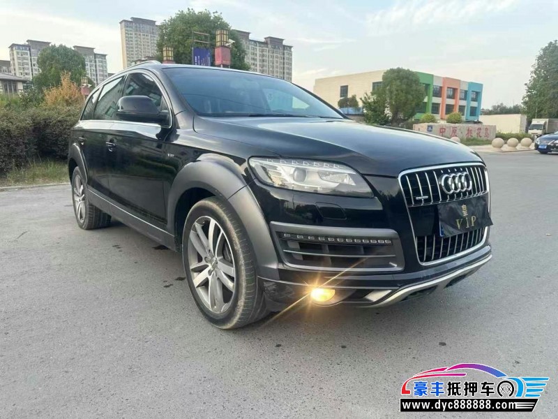 15年奥迪Q7轿车抵押车出售