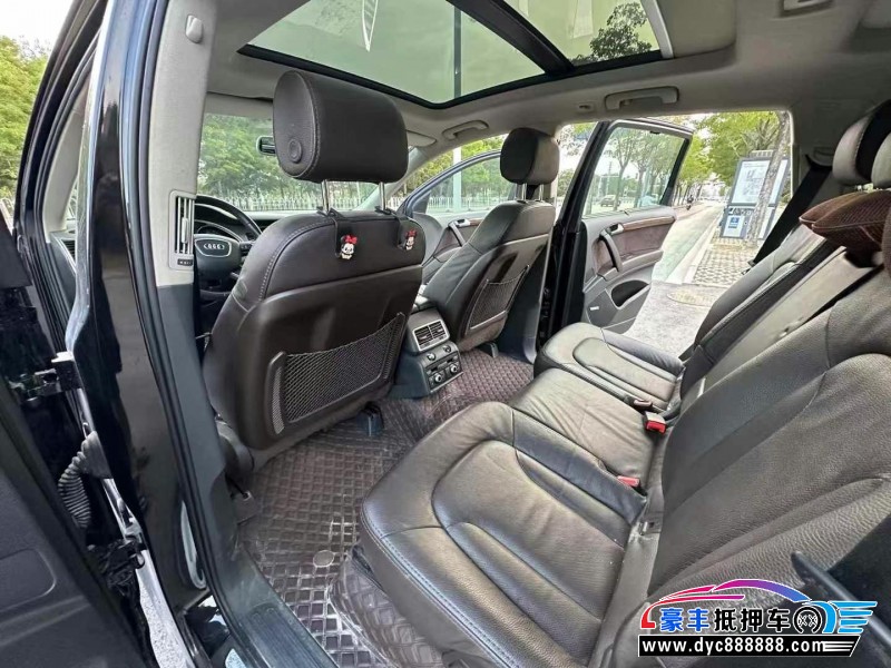 15年奥迪Q7轿车抵押车出售