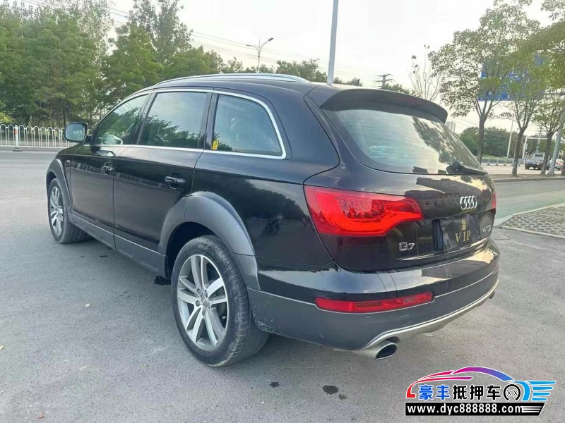 15年奥迪Q7轿车抵押车出售