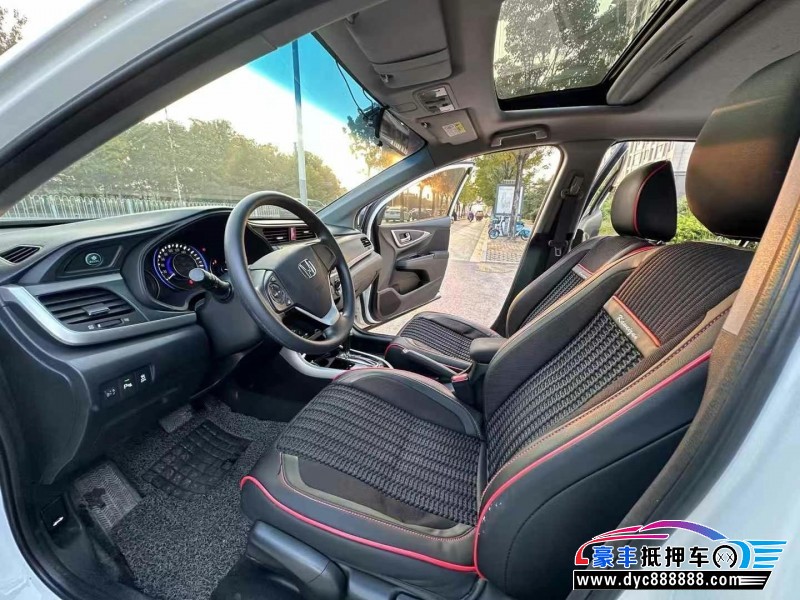 18年本田凌派轿车抵押车出售