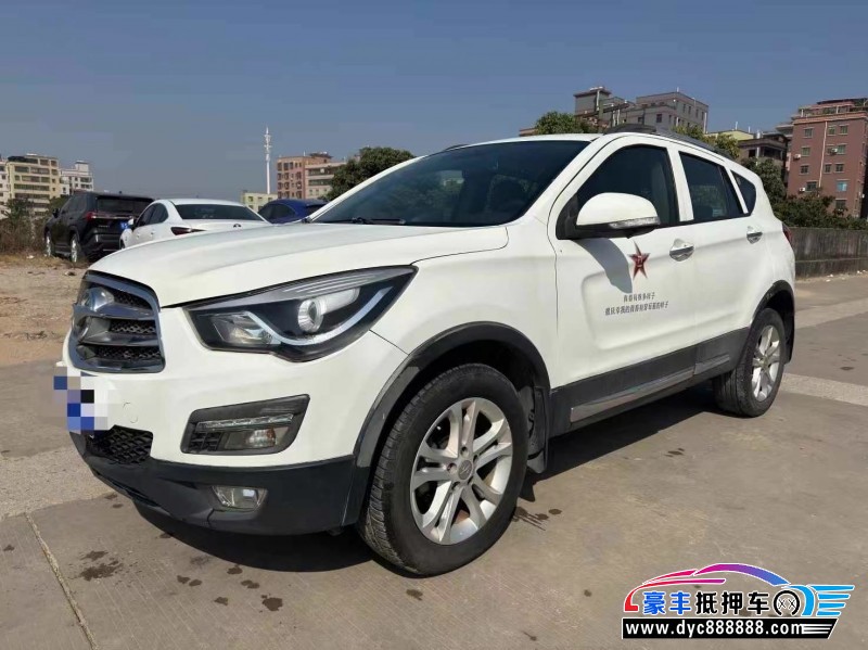 15年海马S5轿车抵押车出售