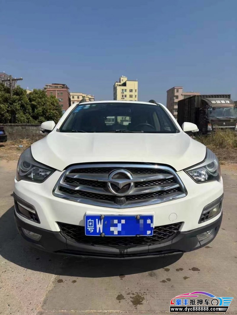 15年海马S5轿车抵押车出售