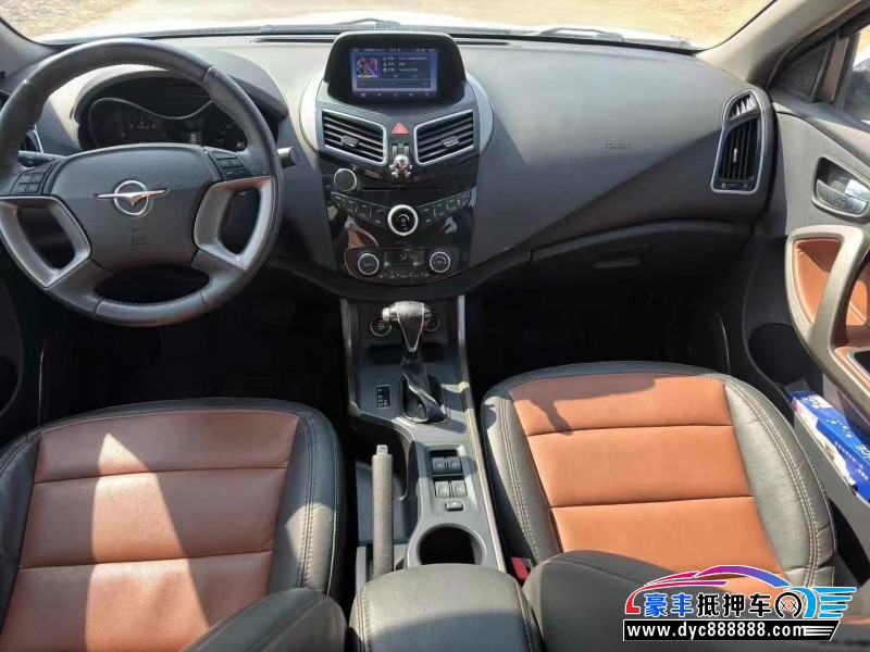 15年海马S5轿车抵押车出售