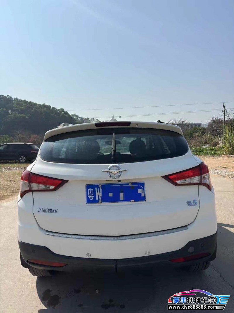 15年海马S5轿车抵押车出售