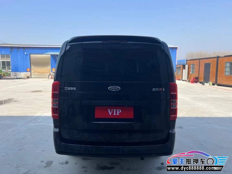 23年江淮瑞风M3轿车抵押车出售