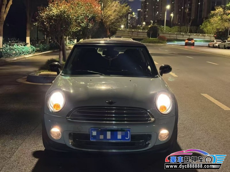 14年宝马MINI轿车抵押车出售