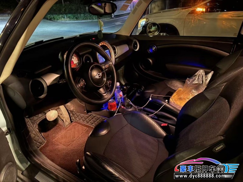 14年宝马MINI轿车抵押车出售