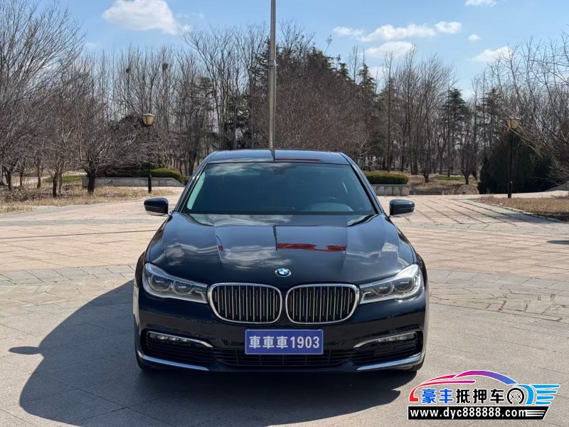 17年宝马7系轿车抵押车出售