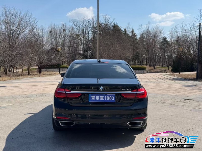 17年宝马7系轿车抵押车出售