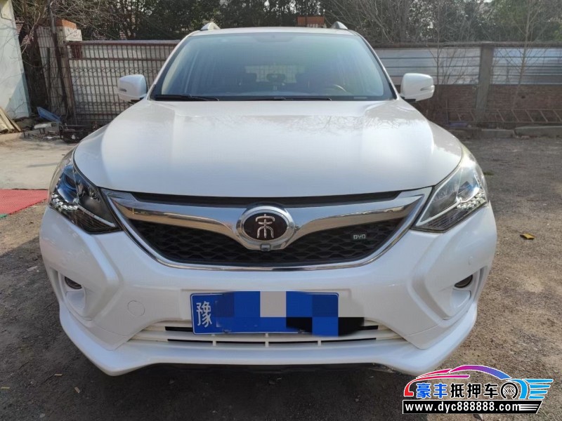 17年比亚迪宋轿车抵押车出售