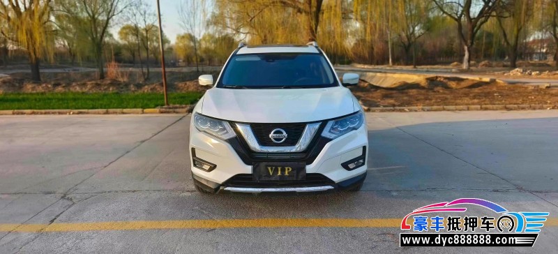 20年日产奇骏轿车抵押车出售