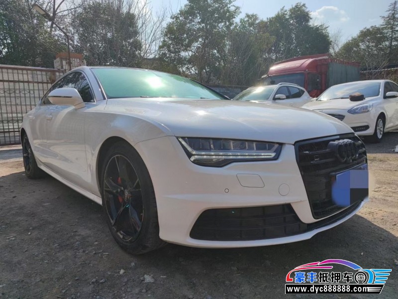 17年奥迪A7轿车抵押车出售