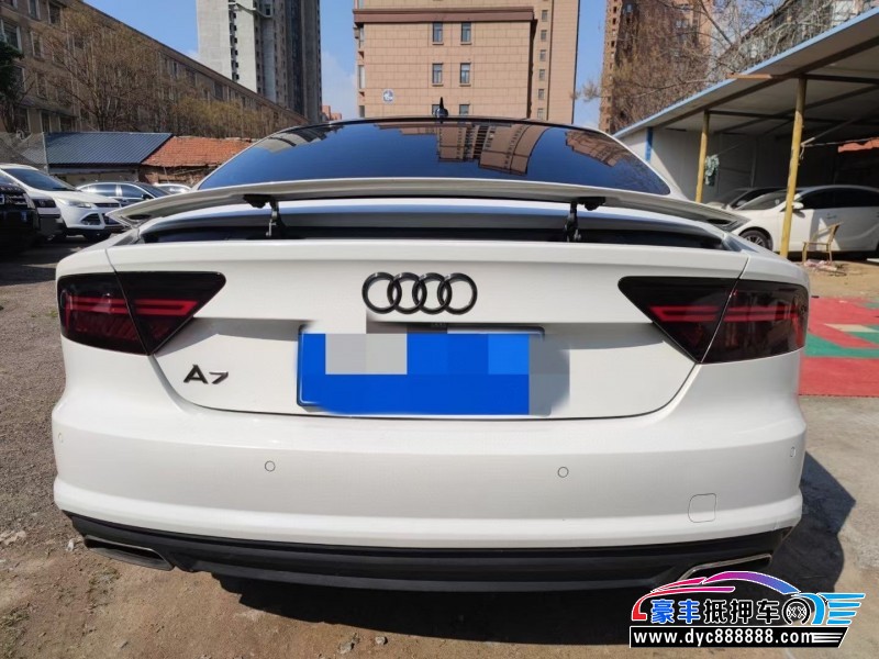 17年奥迪A7轿车抵押车出售