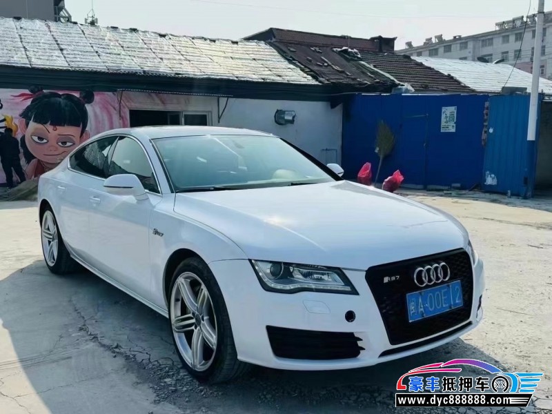 13年奥迪A7轿车抵押车出售