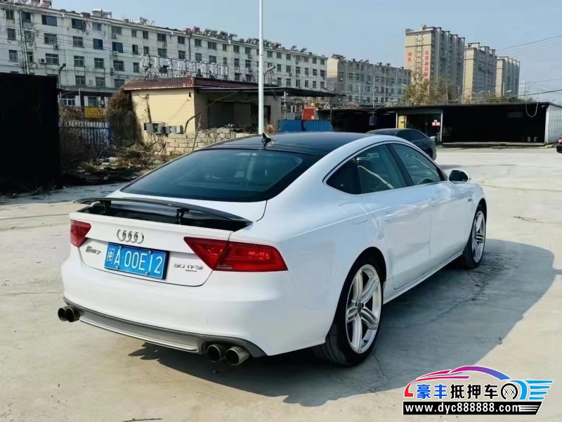 13年奥迪A7轿车抵押车出售