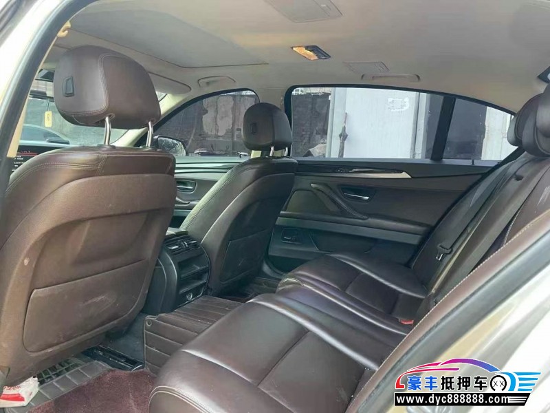 16年宝马5系轿车抵押车出售